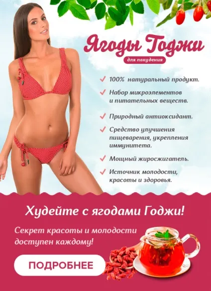 Блиск для губ flower paradise