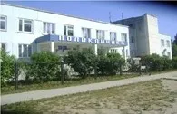 Лікарні обласні в Одессаой області - адреси, довідкова інформація, відгуки в довіднику (лікарні) Лікарні обласні в Одессаой області - адреси, довідкова інформація, відгуки в довіднику