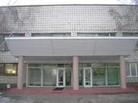 Лікарні обласні в Одессаой області - адреси, довідкова інформація, відгуки в довіднику (лікарні обласні в Одессаой області) Лікарні обласні в Одессаой області - адреси, довідкова інформація, відгуки в довіднику