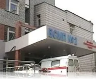 Лікарні обласні в Одессаой області - адреси, довідкова інформація, відгуки в довіднику (Станьте першим) Лікарні обласні в Одессаой області - адреси, довідкова інформація, відгуки в довіднику