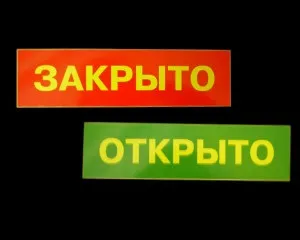 Буква ee - секрети англійської язикасекрети англійської мови (буква) Буква ee - секрети англійської язикасекрети англійської мови