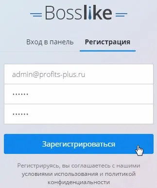 Bosslike - все для накрутки і просування в соціальних мережах (накрутки) Bosslike - все для накрутки і просування в соціальних мережах