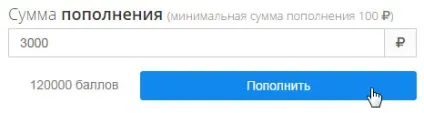 Bosslike - все для накрутки і просування в соціальних мережах (накрутки) Bosslike - все для накрутки і просування в соціальних мережах