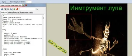 Браузер firefox і розширення для редагування сайту, firefox (розширення) Браузер firefox і розширення для редагування сайту, firefox