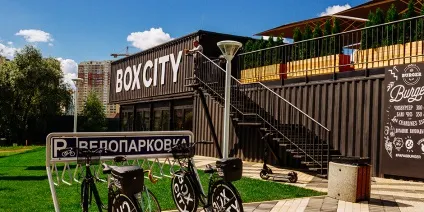 Boxcity - мобільний торговий центр (торговий) Boxcity - мобільний торговий центр