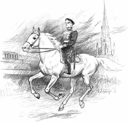 Марення сивої кобили