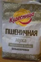Цільнозерновий хліб в домашніх умовах (фото) (приготувати цільнозерновий хліб) Цільнозерновий хліб в домашніх умовах (фото)