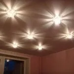 Ціна натяжних стель в Могильові (поле порожнім дзвінку) Ціна натяжних стель в Могильові