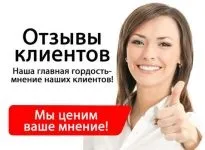 Ціна за квадратний метр - ремонт квартир в новобудовах Москви і Підмосков'я (ціни) Ціна за квадратний метр - ремонт квартир в новобудовах Москви і Підмосков'я