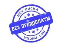 Ціна за квадратний метр - ремонт квартир в новобудовах Москви і Підмосков'я (дизайн квартир) Ціна за квадратний метр - ремонт квартир в новобудовах Москви і Підмосков'я