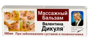 Цілитель-легенда - клуб - оксамитовий сезон (цілитель-легенда) Цілитель-легенда - клуб - оксамитовий сезон