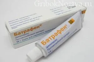 Чого боїться грибок нігтів на ногах (нігтів) Чого боїться грибок нігтів на ногах