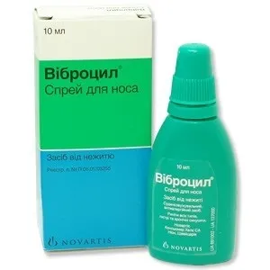 Чим і як лікувати соплі у дитини без кашлю і температури (кашлю) Чим і як лікувати соплі у дитини без кашлю і температури