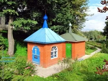 Церква, хвороба і медицина, благоздравніца (церква про здоров'я) Церква, хвороба і медицина, благоздравніца