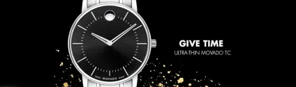 Годинники movado - офіційний сайт інтернет-магазину консул, купити оригінал - швейцарський годинник movado (купити годинник movado) Годинники movado - офіційний сайт інтернет-магазину консул, купити оригінал - швейцарський годинник movado