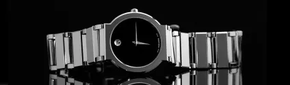 Годинники movado - офіційний сайт інтернет-магазину консул, купити оригінал - швейцарський годинник movado (наручний годинник movado) Годинники movado - офіційний сайт інтернет-магазину консул, купити оригінал - швейцарський годинник movado