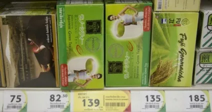 Ціни на продукти в Тайланді фото-екскурсія по магазинах (Тайланді) Ціни на продукти в Тайланді фото-екскурсія по магазинам