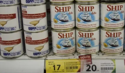 Ціни на продукти в Тайланді фото-екскурсія по магазинах (ціни Таїланд) Ціни на продукти в Тайланді фото-екскурсія по магазинам