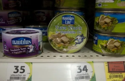 Ціни на продукти в Тайланді фото-екскурсія по магазинах (продукти) Ціни на продукти в Тайланді фото-екскурсія по магазинам