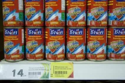Ціни на продукти в Тайланді фото-екскурсія по магазинах (скільки коштує в Таїланді) Ціни на продукти в Тайланді фото-екскурсія по магазинам