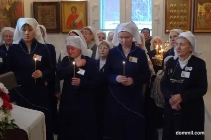 Чого ми чекаємо від лікарів