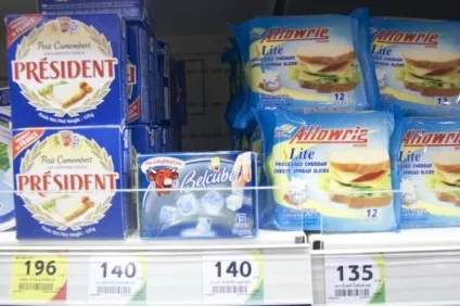 Ціни на продукти в Тайланді фото-екскурсія по магазинах (ціни Таїланд) Ціни на продукти в Тайланді фото-екскурсія по магазинам