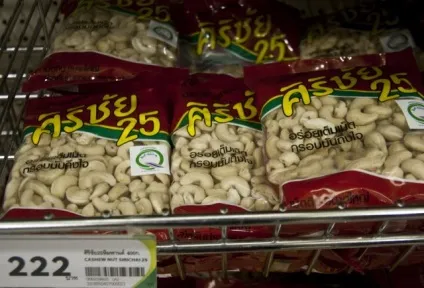 Ціни на продукти в Тайланді фото-екскурсія по магазинах (ціни Таїланд) Ціни на продукти в Тайланді фото-екскурсія по магазинам