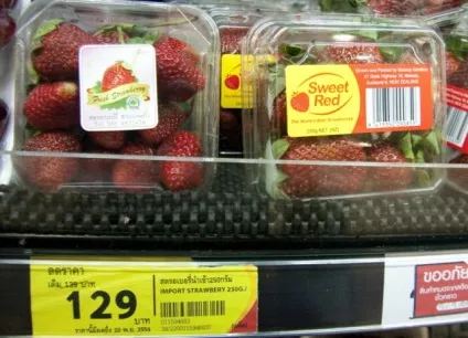 Ціни на продукти в Тайланді фото-екскурсія по магазинах (ДорожеУкаіни рази) Ціни на продукти в Тайланді фото-екскурсія по магазинам