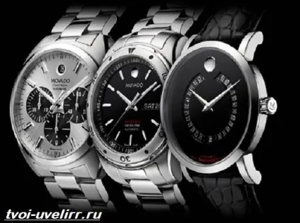 Годинники movado
