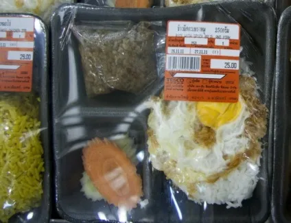 Ціни на продукти в Тайланді фото-екскурсія по магазинах (ціни) Ціни на продукти в Тайланді фото-екскурсія по магазинам