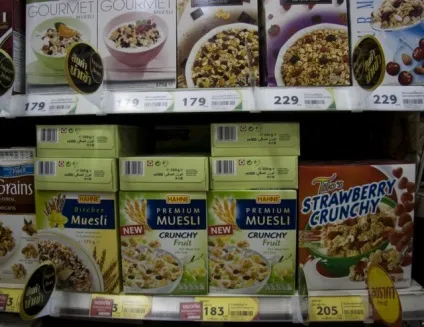 Ціни на продукти в Тайланді фото-екскурсія по магазинах (Тайланді) Ціни на продукти в Тайланді фото-екскурсія по магазинам