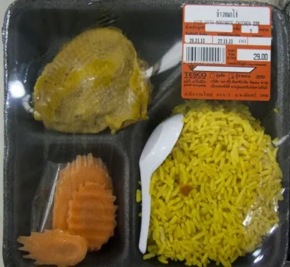 Ціни на продукти в Тайланді фото-екскурсія по магазинах (Тайланді) Ціни на продукти в Тайланді фото-екскурсія по магазинам