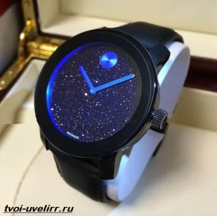 Годинники movado