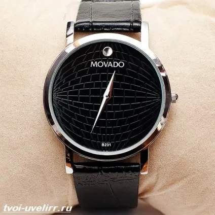 Годинники movado