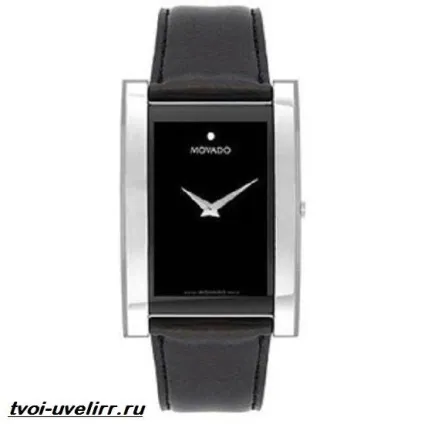 Годинники movado