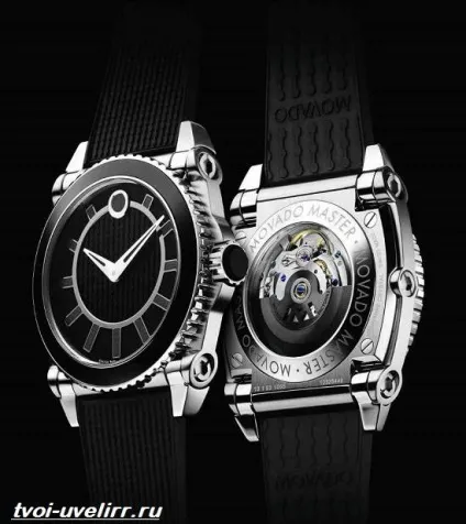Годинники movado
