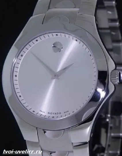 Годинники movado