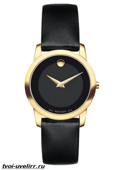 Годинники movado