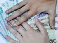 Розірвання договору ОСАЦВ при продажу автомобіля в 2017 році - повернення страхової премії, зразок, (повернення) Розірвання договору ОСАЦВ при продажу автомобіля в 2017 році - повернення страхової премії, зразок,