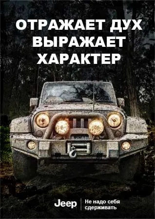Розряди і звання - федерація рукопашного бою білорусі (рукопашного) Розряди і звання - федерація рукопашного бою білорусі