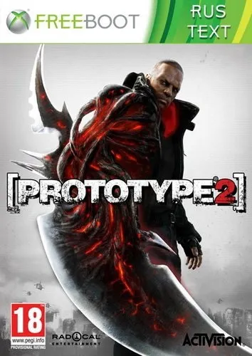 Prototype 2 де знайти Девід каслман