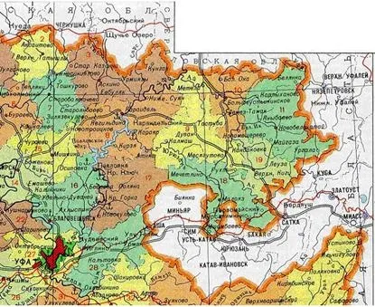 Розрахунок відстані до межі санітарно-захисної зони (СЗЗ) - екологія - реферат (реферат) Розрахунок відстані до межі санітарно-захисної зони (СЗЗ) - екологія - реферат