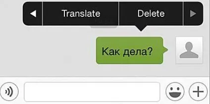 П'ять кращих перекладачів - додатки для комп'ютера і андроїда, вчимо американську мову (Ціна безкоштовно Платформи) П'ять кращих перекладачів - додатки для комп'ютера і андроїда, вчимо американську мову