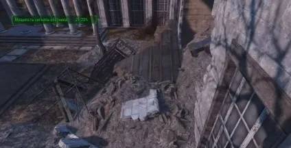 Проходження fallout 4 квест мисливець 1