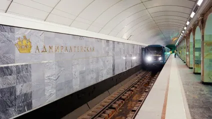Робота транспорту в день міста в Харкові 2017 метро в ніч з 27 на 28 травня, схема руху (робота) Робота транспорту в день міста в Харкові 2017 метро в ніч з 27 на 28 травня, схема руху