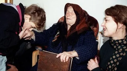 Провидиця ванга, світ таємниць і магії (ванга) Провидиця ванга, світ таємниць і магії