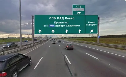 про знаки