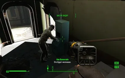 Проходження fallout 4 квест мисливець