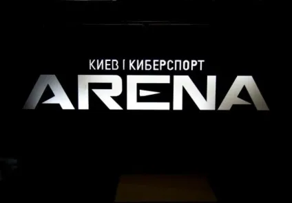 Розвиток кіберспорту вУкаіни і за її межами (кіберспорту) Розвиток кіберспорту вУкаіни і за її межами
