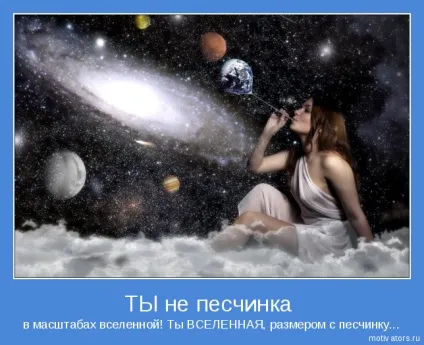 Процвітання і успіх всього людства - платформа позітівa (людства) Процвітання і успіх всього людства - платформа позітівa